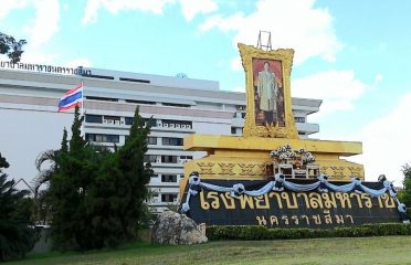 Maharat Nakhon Ratchasima Hospital